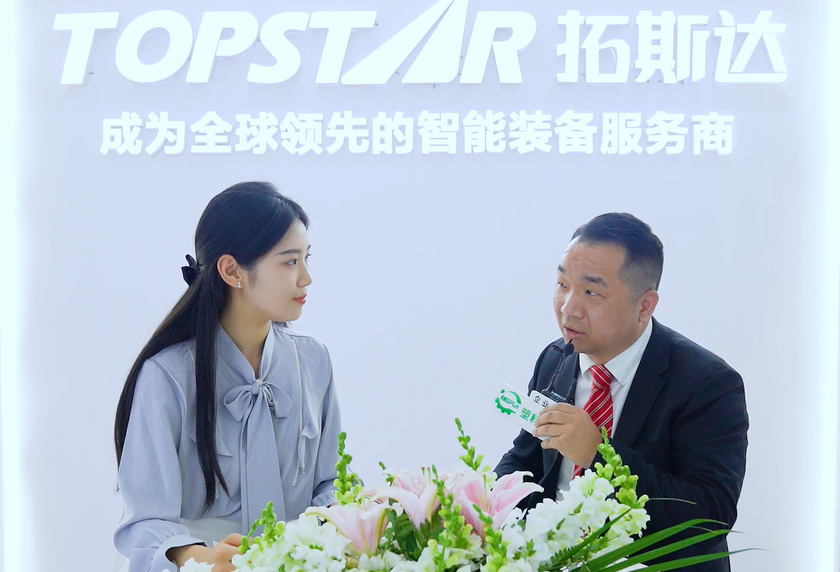 2024国际橡塑展专访——拓斯达注塑机事业部总经理邵敏