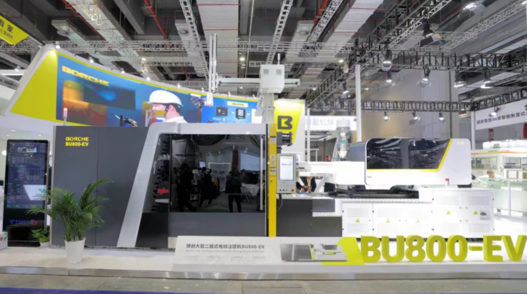 博创大型二板式电动注塑机bu800-ev、包装专用机bd380备受关注